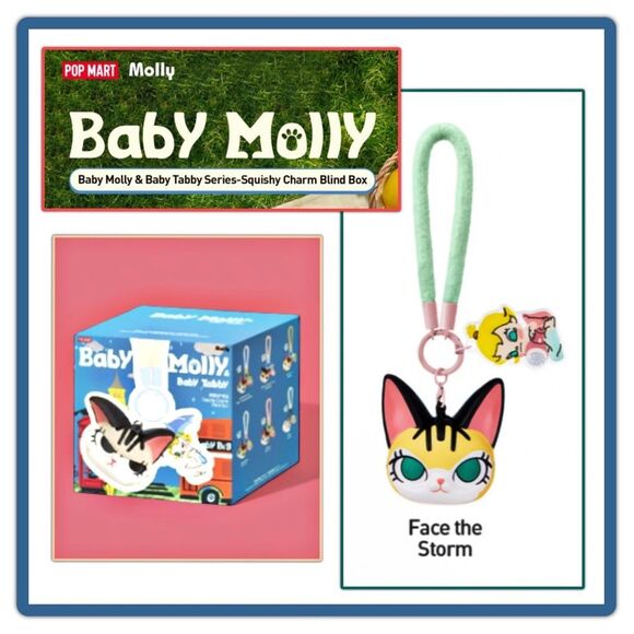 Pop Mart Baby Molly & Baby Tabby Series Squishy Charm - Face the Storm - Picture 12 of 16